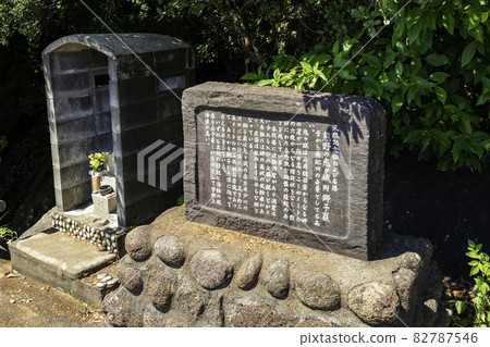 Onigajo Stone Monument Kumano City, Mie Prefecture Onigajo Stone Monument Kumano City, Mie Prefecture 82787546
