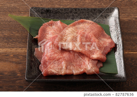 Australian beef tongue 82787636