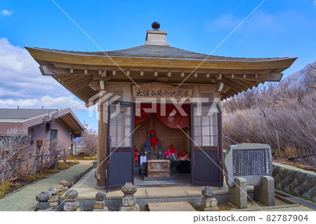 Enmei Jizoson in Owakudani, Hakone Town, Kanagawa Prefecture 82787904