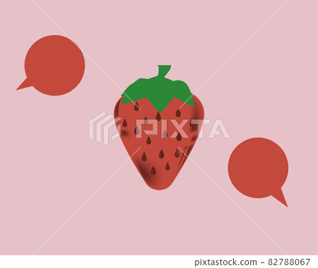 Strawberry generation who bruise easily like strawberries which they cannot withstand social pressure or work hard like their parents generation Strawberry generation who bruise easily like strawberries which they cannot withstand social pressure or work hard like their parents generation 82788067