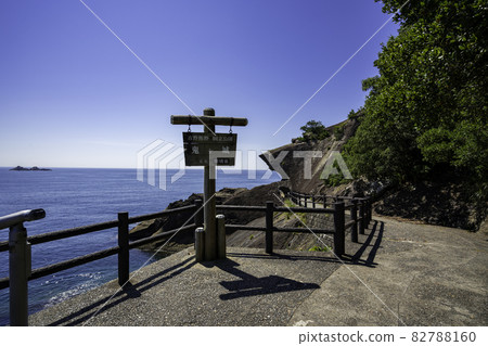 三重縣熊野市鬼城散步道 82788160