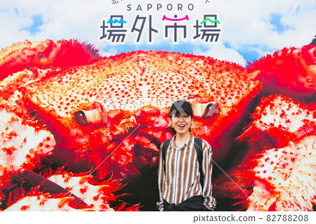 參觀札幌中央批發市場的女性 參觀札幌中央批發市場的女性 82788208