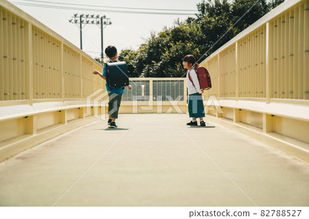 Leave school in the lower grades of elementary school 82788527