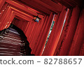 Fushimi Inari Shrine  82788657