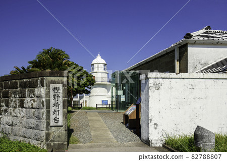 Kushimoto Kashinozaki Lighthouse, Kushimoto Town, Wakayama Prefecture 82788807