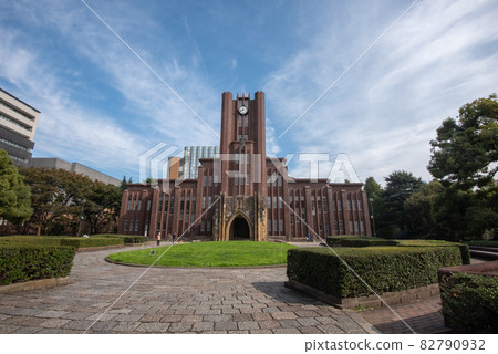 Supreme school 82790932