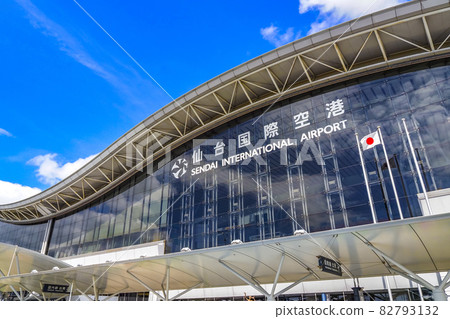 Sendai International Airport Miyagi Prefecture Sendai International Airport Miyagi Prefecture 82793132