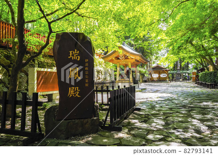 瑞鳳殿宮城縣 82793141