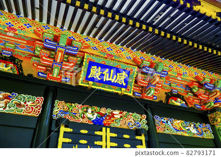 瑞鳳殿宮城縣 瑞鳳殿宮城縣 82793171