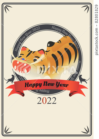 2022 Tiger New Year's card 82801829