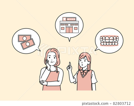 Mother thinking about orthodontics for her daughter Orthodontics dentition dentition students junior and senior high school students illustration material 82803712