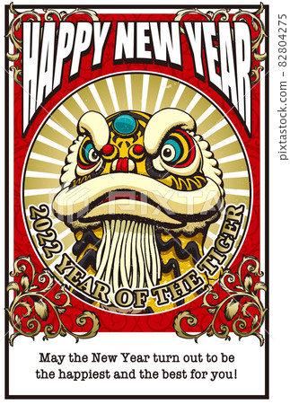 2022 New Year's card template "Chinese Lion Dance" Happy New Year with English notes 82804275