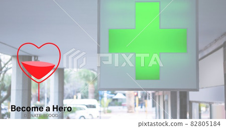Composition of donate blood text over hospital entrance Composition of donate blood text over hospital entrance 82805184
