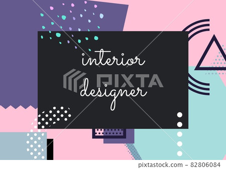 Composition of interior design services text... - Stock Illustration ...