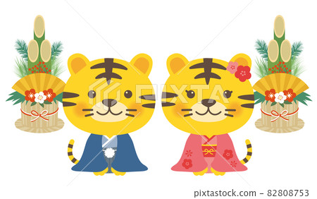 穿著和服的老虎問候 82808753