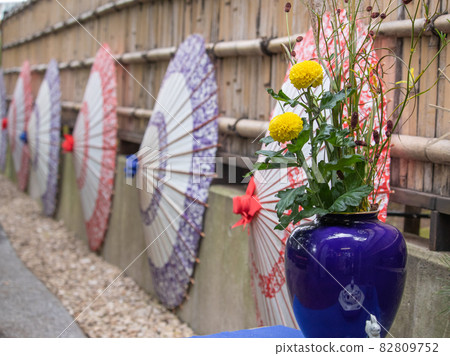 Image of full moon, flower arrangement, autumn image 82809752