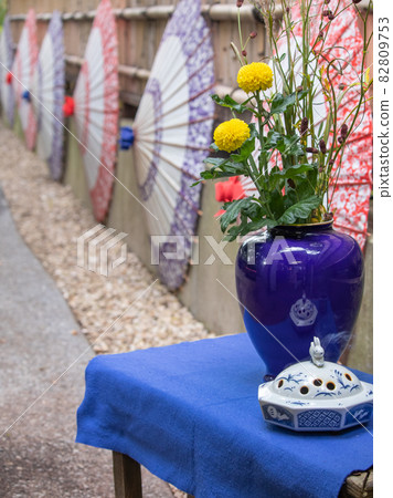 Image of full moon, flower arrangement, autumn image Image of full moon, flower arrangement, autumn image 82809753