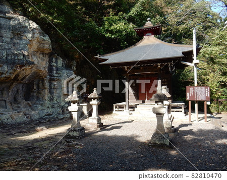 岩屋觀音殿 岩屋觀音殿 82810470
