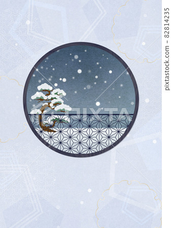 Snow viewing window Snow scene seen from round... - Stock Illustration ...