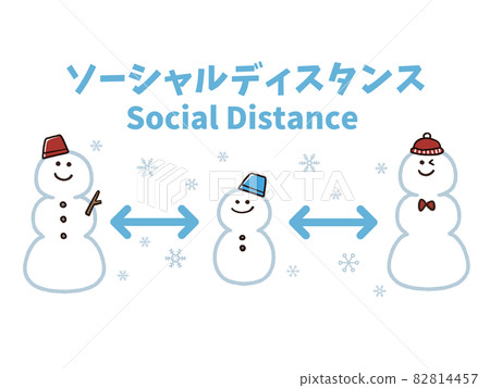 Snowman social distance - Stock Illustration [82814457] - PIXTA