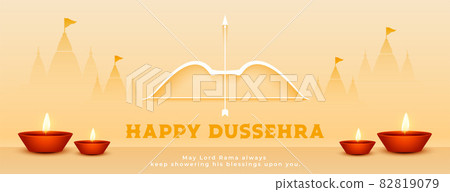 hindu festival happy dussehra celebration banner - Stock Illustration  [82819079] - PIXTA