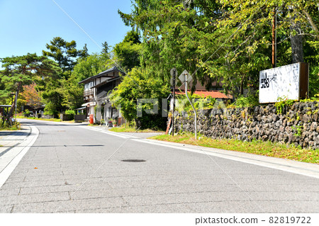 追潮宿（長野縣輕井澤町） [2021.10] 82819722