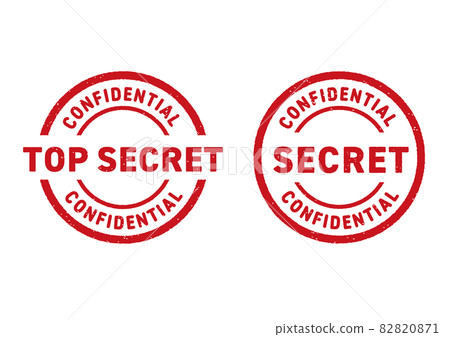 Company confidential stamp 82820871