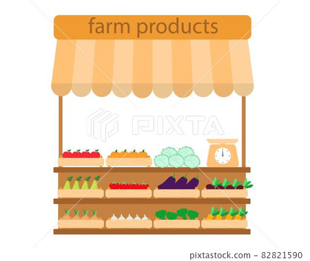 Farm products kiosk. Retail sale of own local vegetables and fruits. Farm products kiosk. Retail sale of own local vegetables and fruits. 82821590