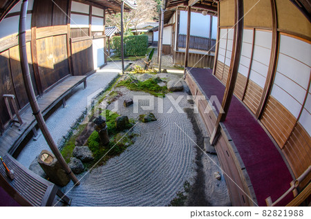 Rakuhoku walk in late autumn 82821988