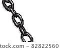 鏈上區塊鏈形象 82822560