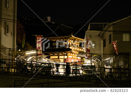 EOS R6. Illuminated temple behind Hiroshima station. EOS R6. Illuminated temple behind Hiroshima station. 82828323