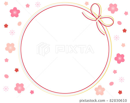 Miemaru 和 Sakura 組合的插圖 Miemaru 和 Sakura 組合的插圖 82830610