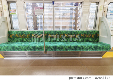 Keio Line bound for Shinjuku Fuchu Station Fuchu Station Home Car Seat Door 82831172