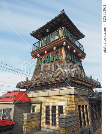 Otaru Denuki Koji Fire Lookout Tower (Observatory) Otaru Denuki Koji Fire Lookout Tower (Observatory) 82832061