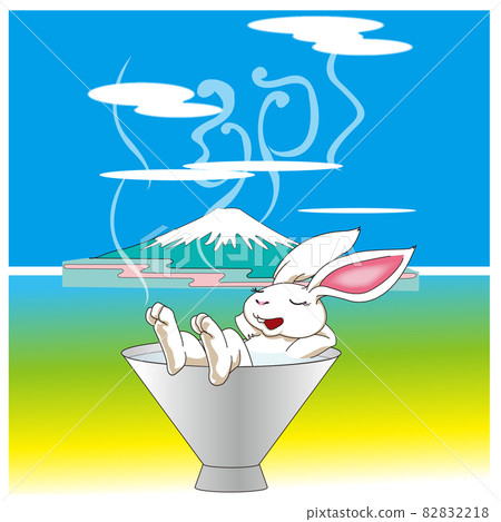 Rabbit relaxing in the morning bath of the sake cup 82832218