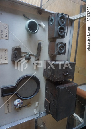 基拉的尼吉 基拉的尼吉 82832924