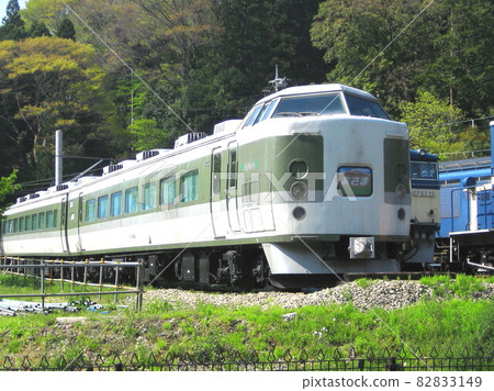 臼井堀鐵道文化村189系特急淺間 82833149