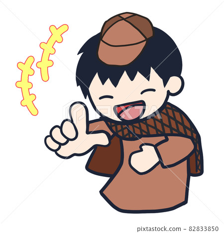 young detective clipart