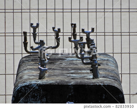 Eye wash water Eye wash water 82833910