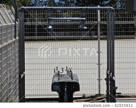 Eye wash water Eye wash water 82833912