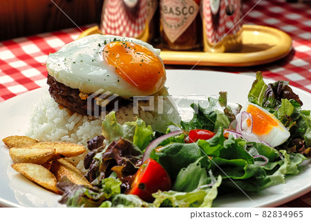 Locomoco Plate 82834965