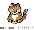 Illustration of a cute sitting tiger with a Japanese painting touch 82835647