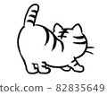 Illustration of a cat stretching with its back facing a Japanese painting touch 82835649