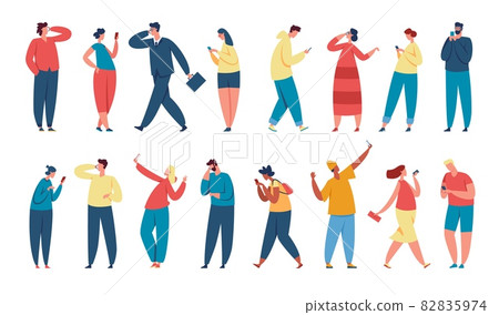 People using smartphones, young characters holding phone. Businessman talking on smartphone, men and women texting, taking selfie vector set People using smartphones, young characters holding phone. Businessman talking on smartphone, men and women texting, taking selfie vector set 82835974