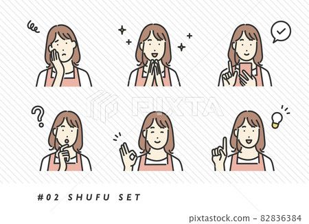 採取各種面部表情和姿勢的家庭主婦的圖像插圖集素材·簡單的觸摸 82836384