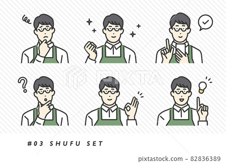 採取各種面部表情和姿勢的丈夫的圖像插圖素材·簡單的觸摸 82836389