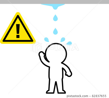 一個因天花板漏水而感到驚訝的人 82837655