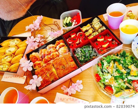 Japanese party Japanese party 82839074