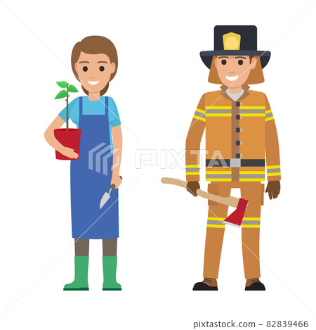 Professions People Cartoon Vector Characters 82839466