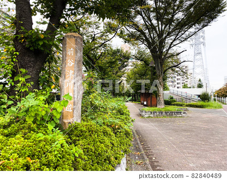 Takashimadaira Mae Yatsugawa Green Road Takashimadaira Mae Yatsugawa Green Road 82840489